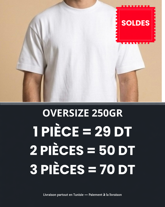 Tee-shirt Unisex Over size Coton 240g