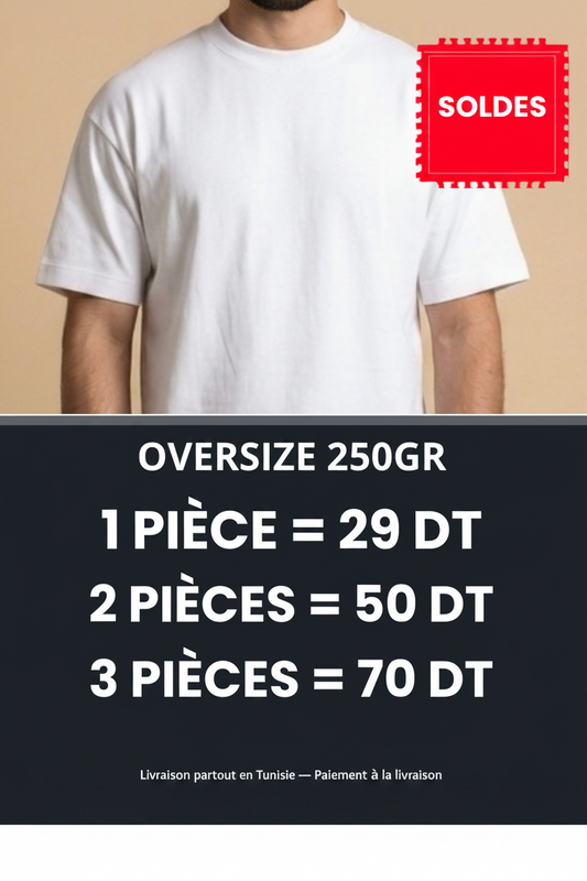 Tee-shirt Unisex Over size Coton 240g